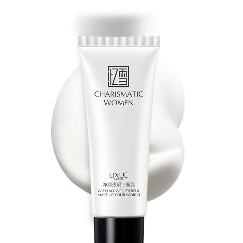 Отбеливающее средство для очищения лица жирной кожи ухода за