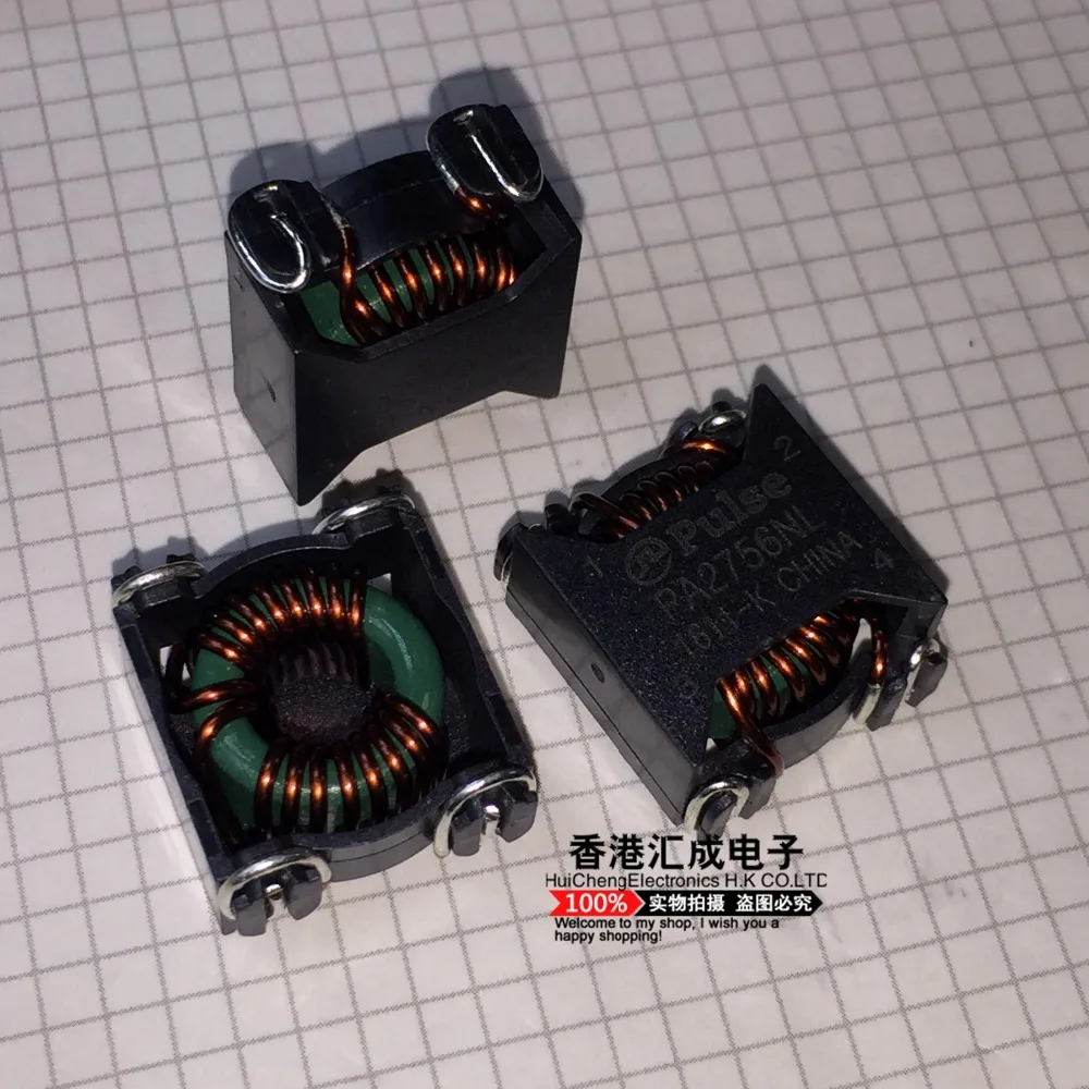 

PA2756NL PA2756 SMD New Original