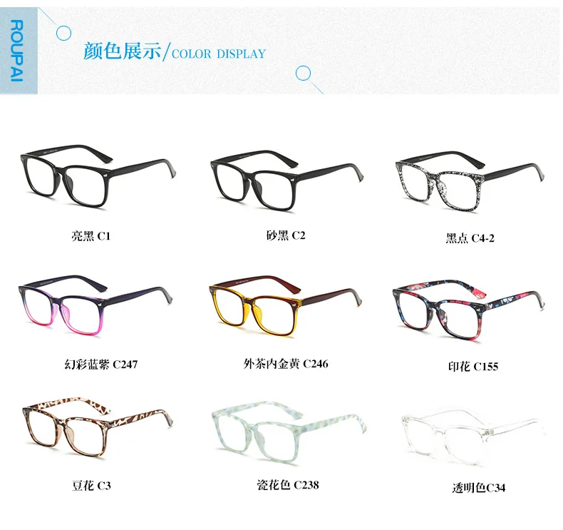 Reggaeon популярные женские высококачественные компьютерные очки Роскошные модные