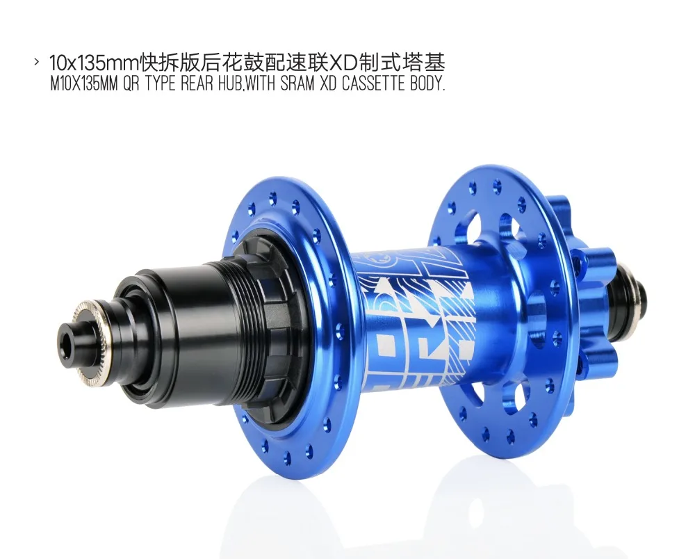 KOOZER XM460 передняя, Задняя Ступица, 32 отверстия, велосипедные ступицы, быстросъемные 4 подшипника, 6 пауков, Задняя Ступица 100*9/15 мм 135*10/142*12 QR Thru