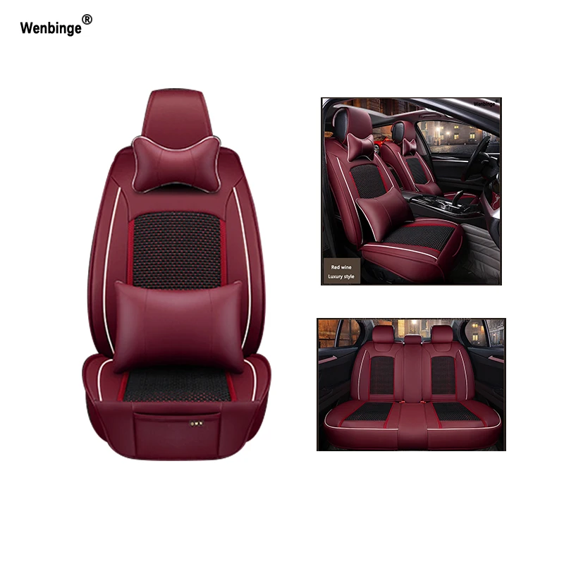Высококачественный кожаный чехол на автомобильное сиденье для Suzuki Smart Chevrolet Skoda