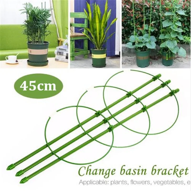 

45cm Climbing Vine Rack Plant Potted Support Frame Plastic Coated Steel Flower Vegetables Decorative Trellis Bracket 1Pc