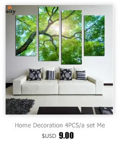 Дерево и цветы Decoraiton печать живопись современный природный пейзаж настенная художественная картина для гостиной пвх самоклеящаяся живопись
