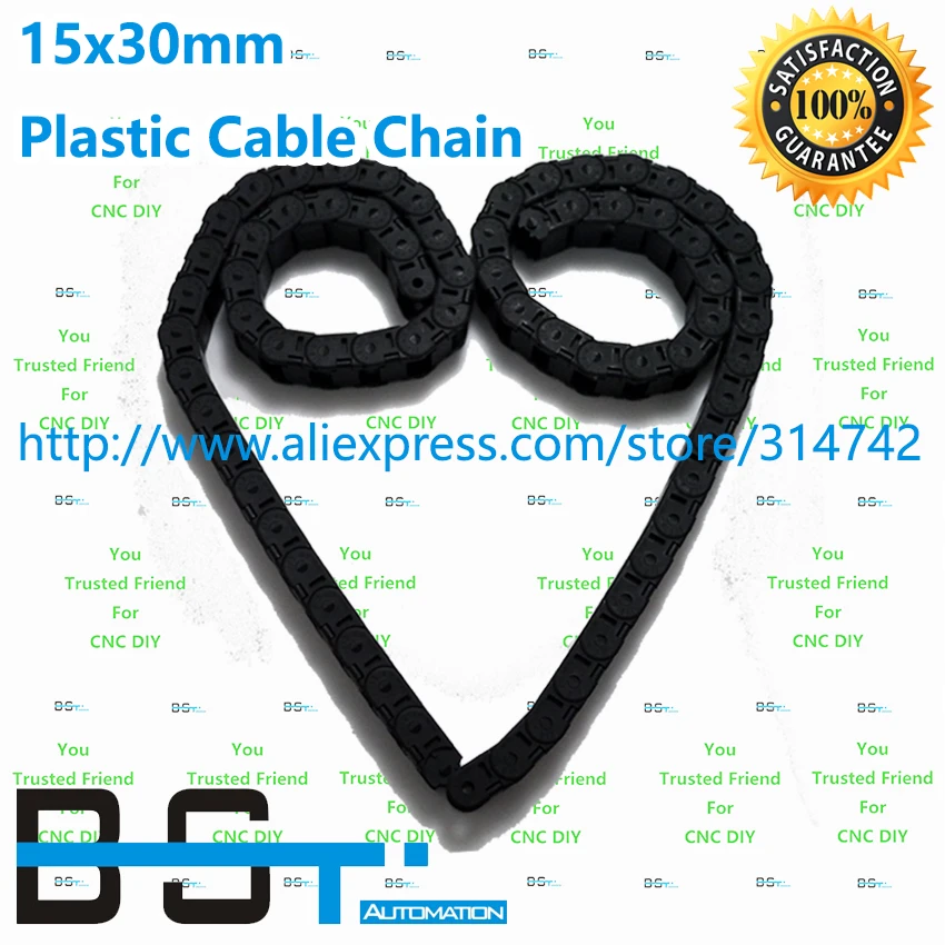 Совершенно новый кабель 15x30 мм R28 с цепным проводом концевым соединителем 15 x 30