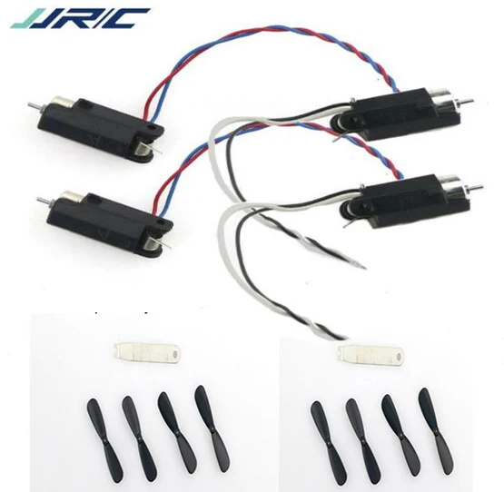 JJR/C JJRC H49 H49WH ультратонкий складной Дрон селфи 03 лопасти набор + 04/05 CW двигатель CCW с
