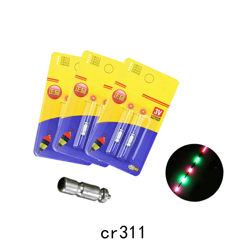 8 шт./лот, электронные плавающие батарейки CR425, литиевые штырьковые элементы, светодиодный поплавок для рыбалки, аксессуары, рыболовные снасти X050