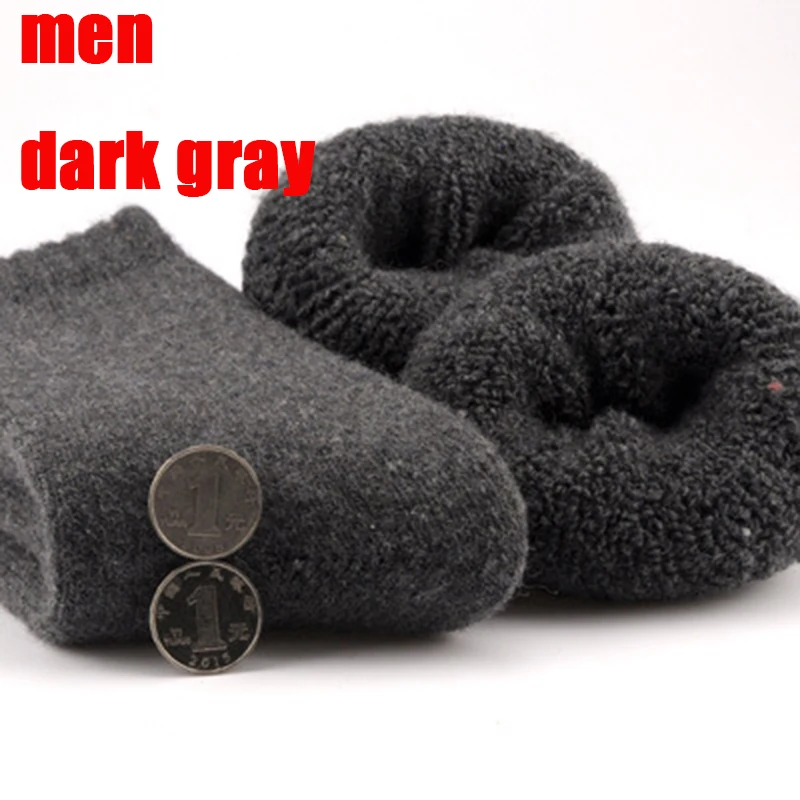 men dark gray 3 пары, зима, новые толстые носки из мериносовой шерсти, женские зимние махровые носки без пятки, одноцветные суперплотные зимние носки, шерстяные теплые - Цвет: men dark gray