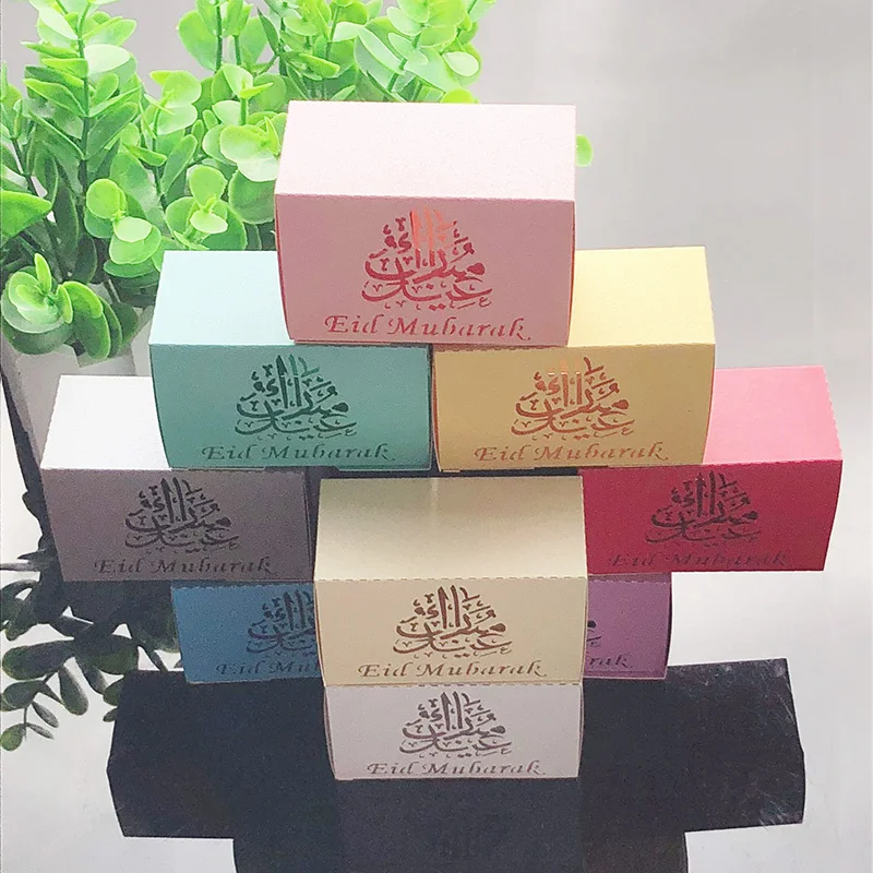 10 шт. Eid Mubarak коробка для конфет Подарочная коробка Рамадан Карим подарочные коробки исламский мусульманский фестиваль счастливый аль-Фитр Eid вечерние принадлежности