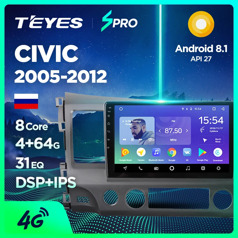 TEYES SPRO Штатная магнитола для Хонда Цивик 8 FHonda Civic 8 FK FN FD 2005 2008 2009 2010 2012 Android 8.1, до 8-ЯДЕР, до 4+ 64ГБ 32EQ+ DSP 2DIN автомагнитола 2 DIN DVD GPS мультимедиа автомобиля головное устройство