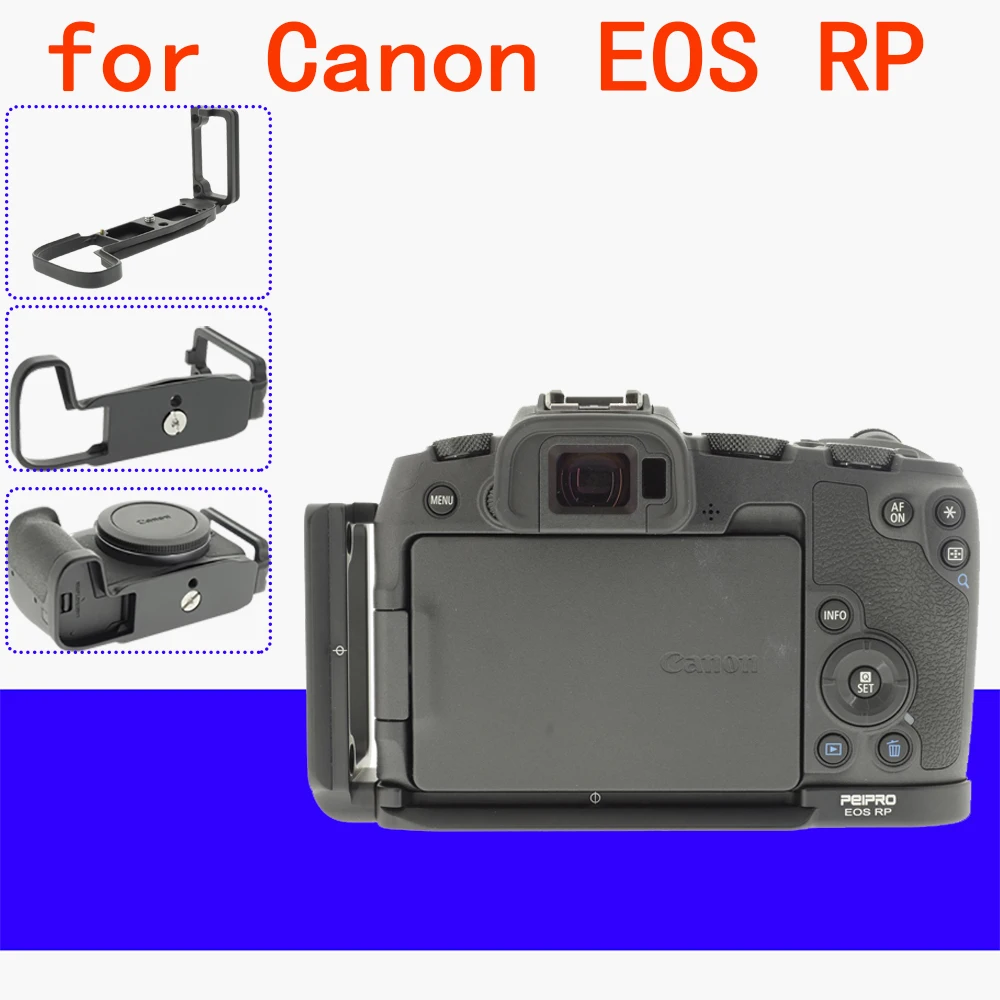 Быстросъемная пластина для Canon EOS RP Штатив Моноподы L образный кронштейн
