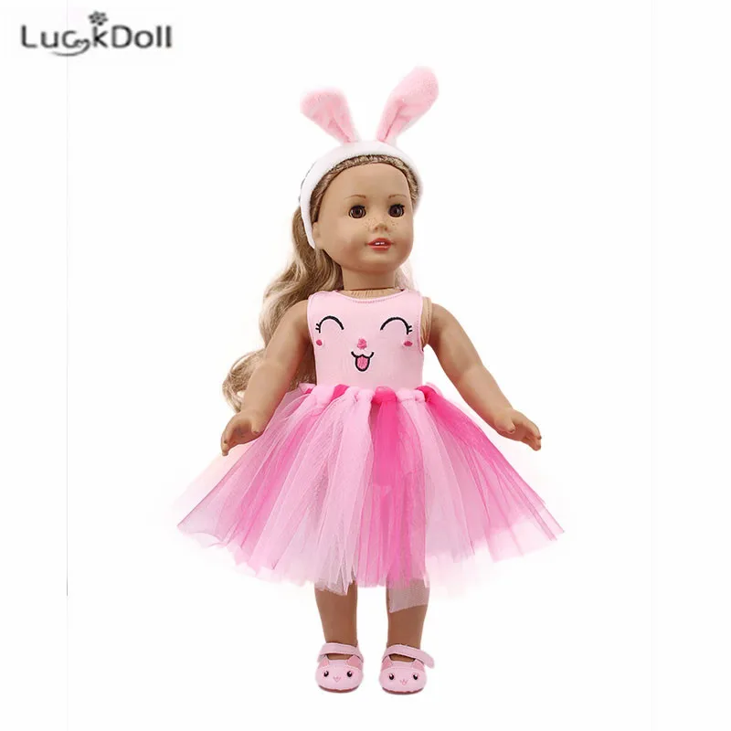 Новинка яркая одежда LUCKDOLL из трех предметов подходит для 18 дюймовых американских