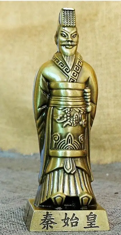 Unify всей стране император Китая модель металлические изделия подарки сувениры