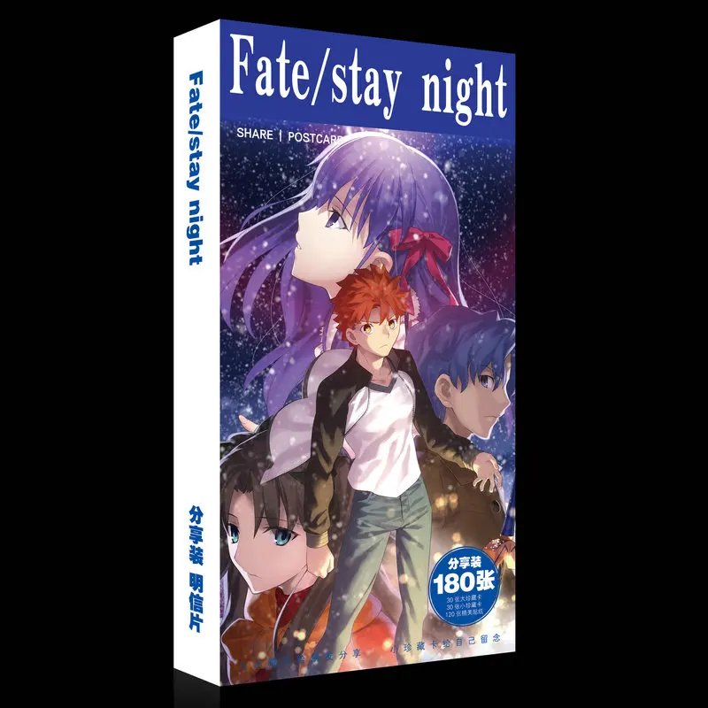 Аниме Fate Stay Night открытка поздравительная открытка с сообщением Рождественский подарок игрушки для детей