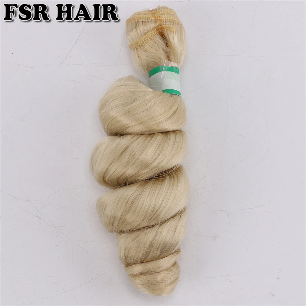 FSR коричневый розовый серый цвет 70 г/шт. свободные волнистые волосы плетение синтетические волосы пучки для черных женщин