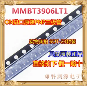 25Pcs MMBT3906LT1 MMBT3906LT1G SOT-23