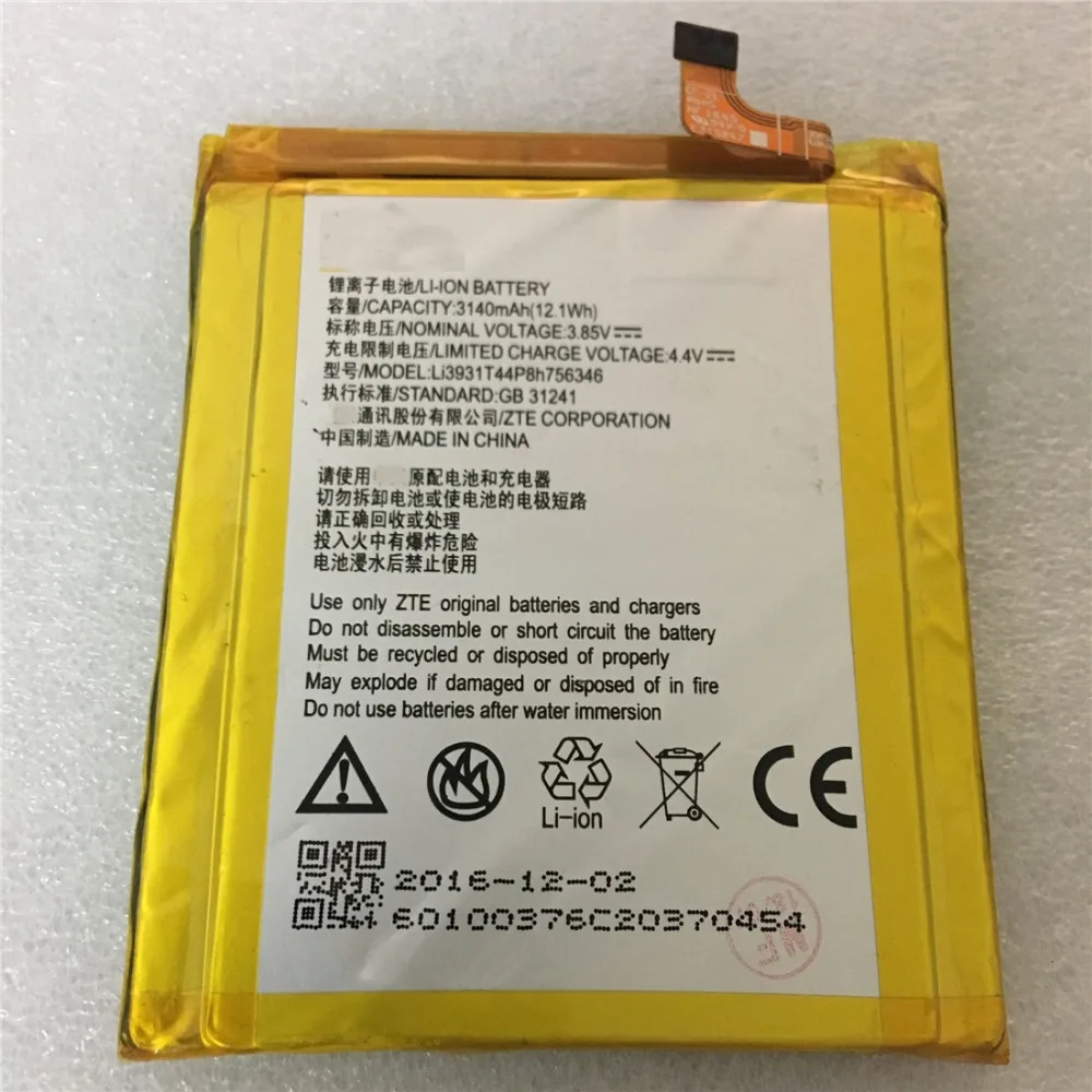 LI3931T44P8H756346 батарея для ZTE Axon 7 5 дюймов A2017 3140mAh + номер отслеживания|Аккумуляторы