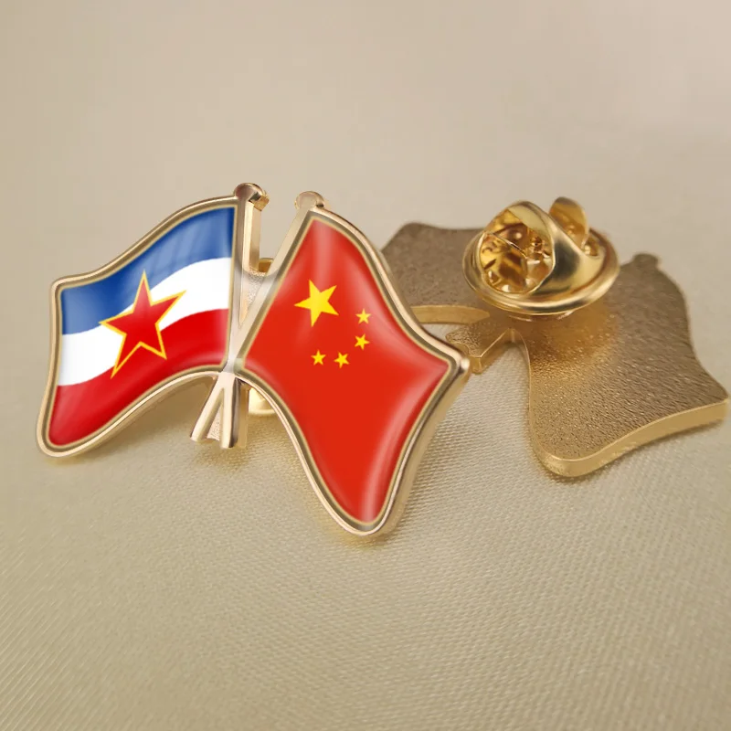 

Yugoslavia and China Crossed Double Friendship Flags Lapel Pins Brooch Badges