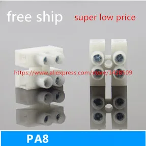 

10 set PA8 2 Row Plastic Screw Terminal Block breakout box terminal block connector pluggable wire connector