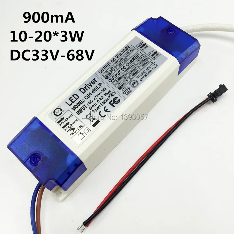 5 шт. светодиодный драйвер для прожектора 30 Вт 40 50 60 10 20x3 900 мА|led toy|led production display boardled