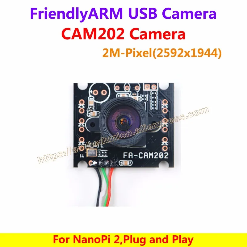 FA-CAM202 2-мегапиксельная USB камера, 200 миллионов пикселей USB камера, для NanoPi2 под Debian, Plug and Play, высокопроизводительный чип