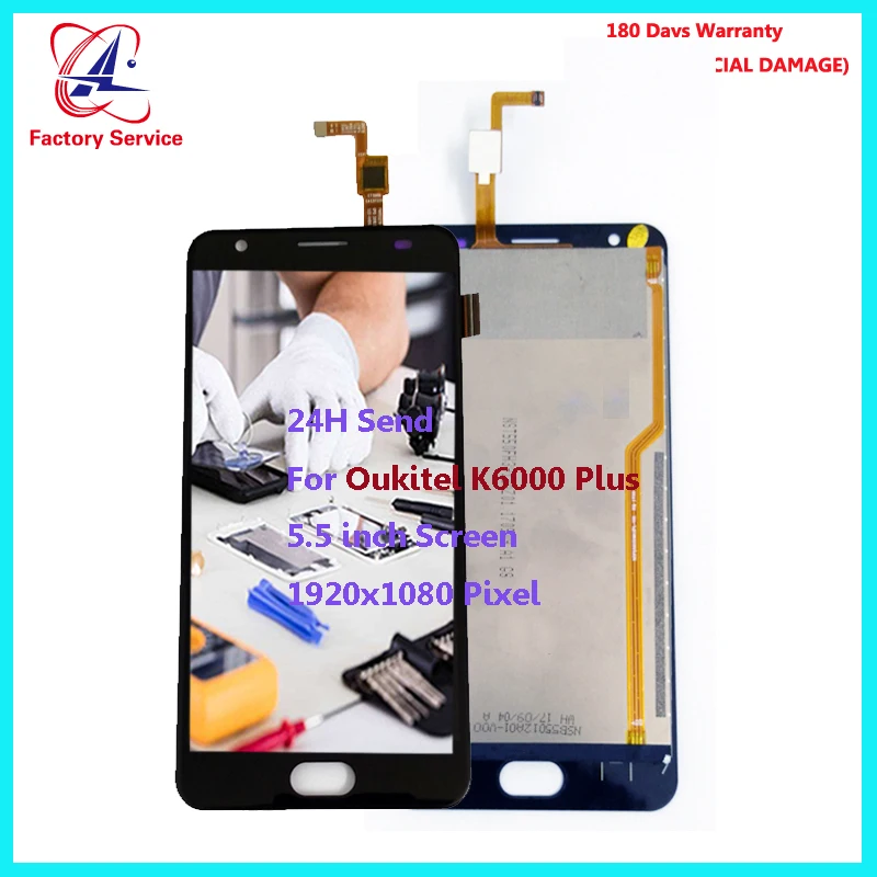 

ЖК-дисплей и сенсорный экран для Oukitel K6000 Plus, 5,5 дюйма, 1920x1080P