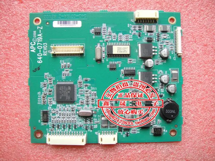 

640-0719A-Z REV03 motherboard