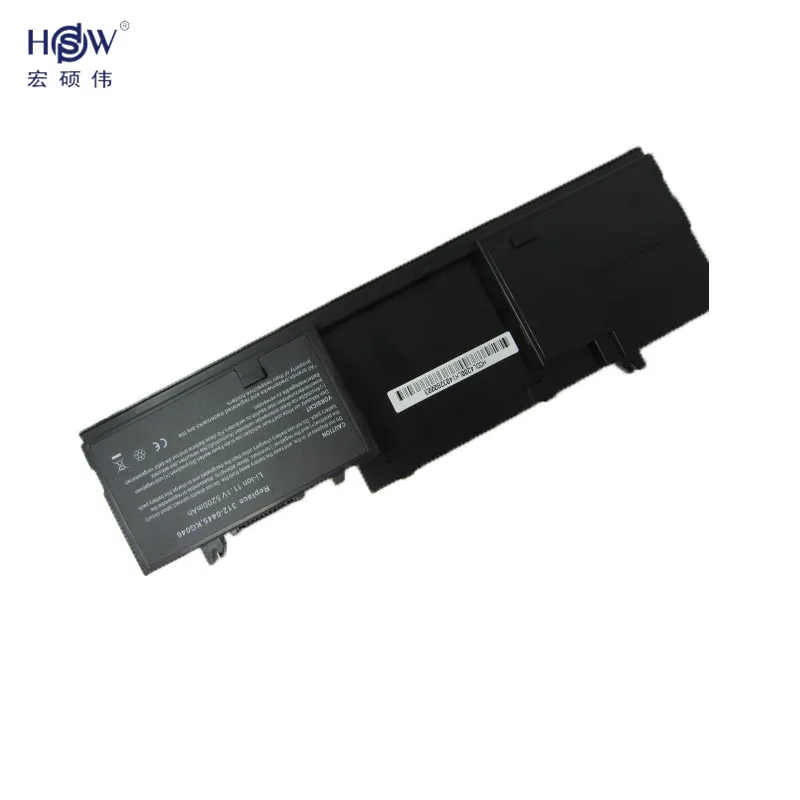 Аккумулятор HSW 5200 мАч для ноутбука Dell Latitude D420 D430 KG126 JG917 JG768 JG181 JG176 JG168 JG166 GG386 FG442 451
