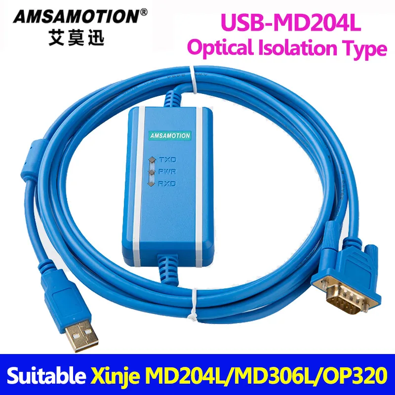 USB кабель для программирования сенсорного экрана с гарантией 1 год|cable programming|cable