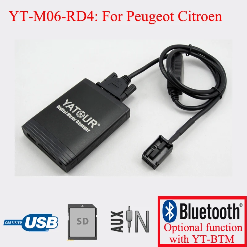 Автомобильный аудио MP3 адаптер Yatour для Peugeot 207 307 308 407 607 807 1007 3008 5008
