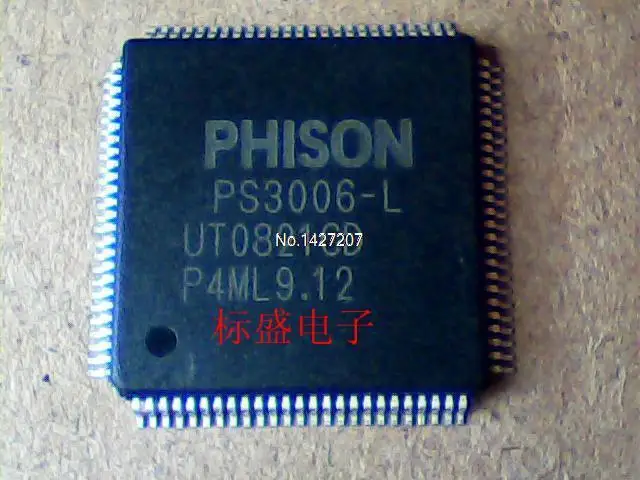 Пс3006-Л QFP промытый