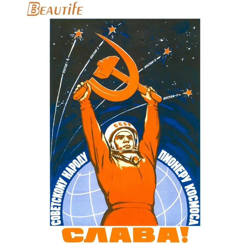 Популярный на заказ винтажный советский плакат из шелковой ткани домашний Декор