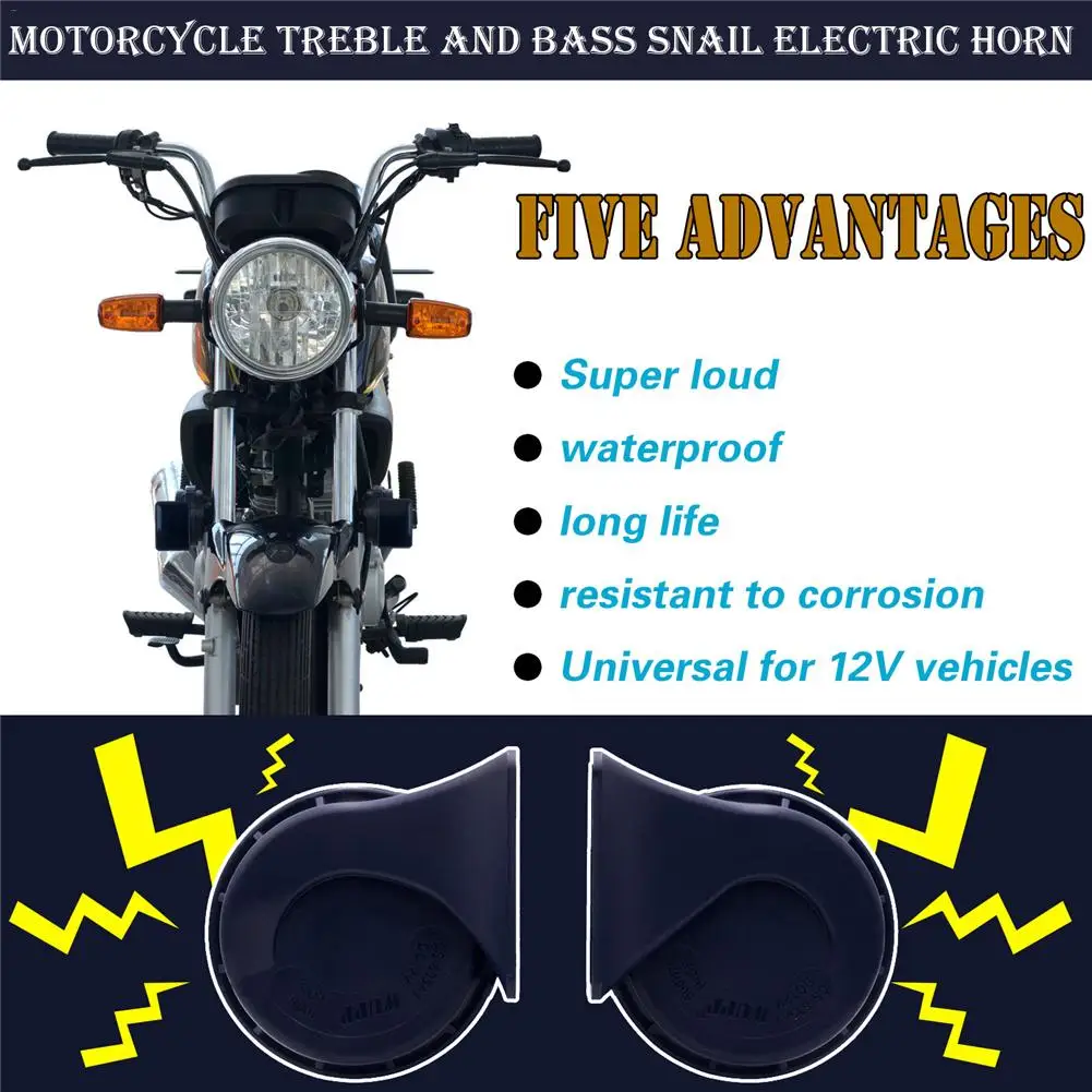 12V автомобильный клаксон мотоцикла модификации двухтональная Улитка сирена Рог
