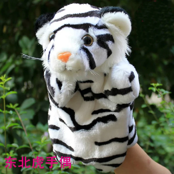 Игрушек! Супер милая детская плюшевая игрушка в виде животного ручная кукла