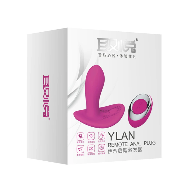 Вибратор бабочка с USB-зарядкой 10 скоростей | Красота и здоровье