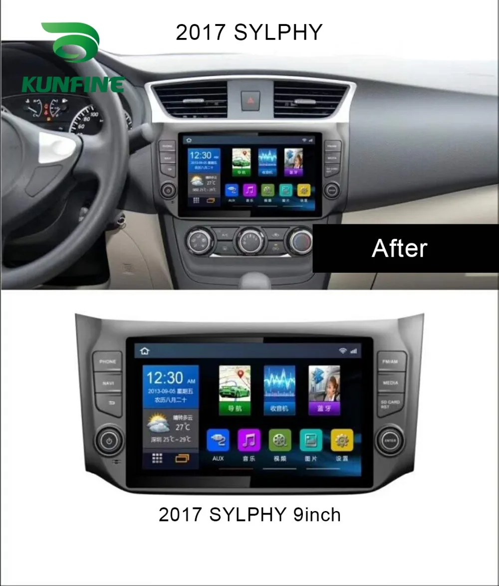 Octa Core Android 8 1 4 Гб RAM 64 ROM автомобильный DVD GPS навигатор плеер Deckless Car Stereo для NISSAN SYLPHY B17