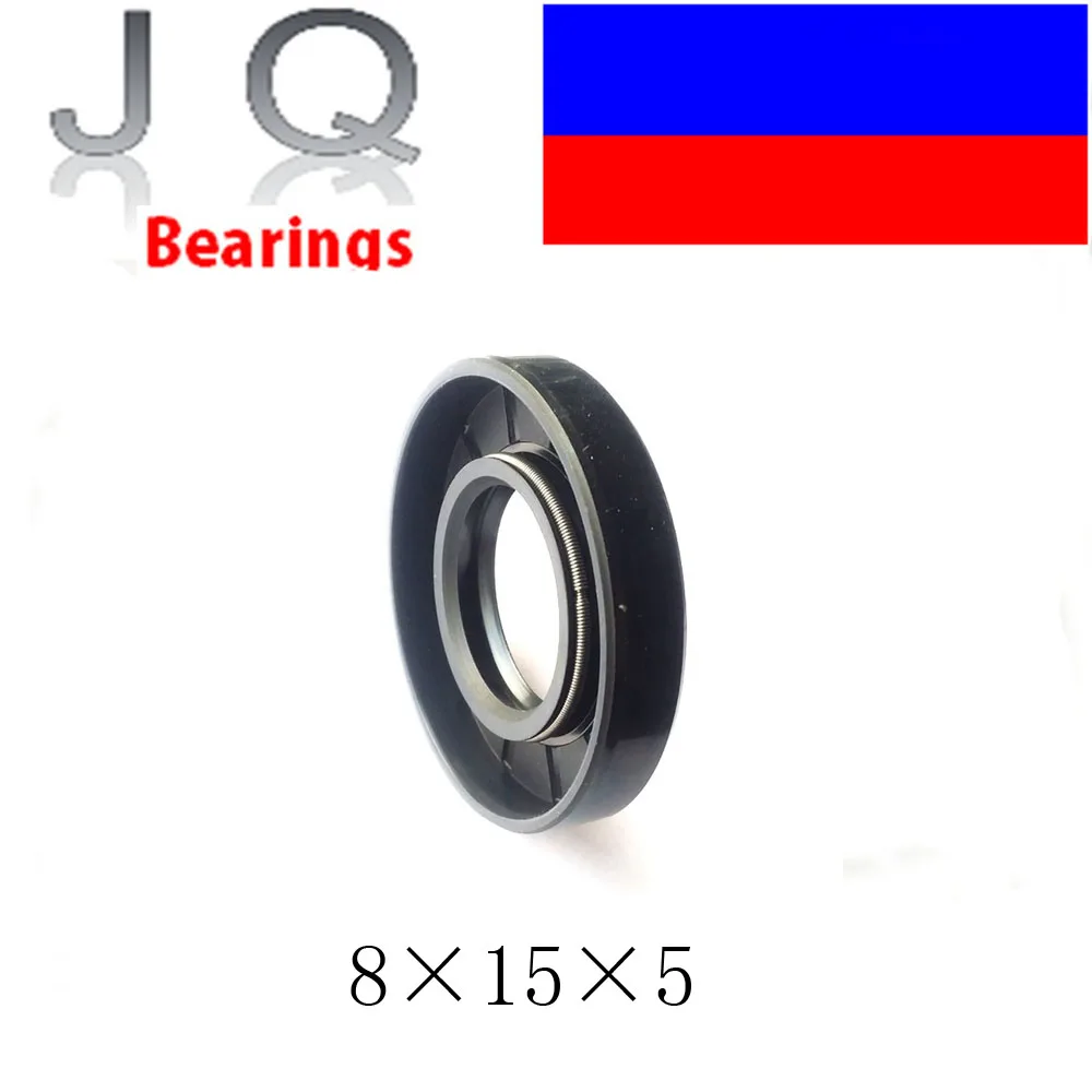 10 шт. NQK 8X15X5 TC8X15X5NBR скелет сальник 8X15X5Seals высококачественное уплотнение