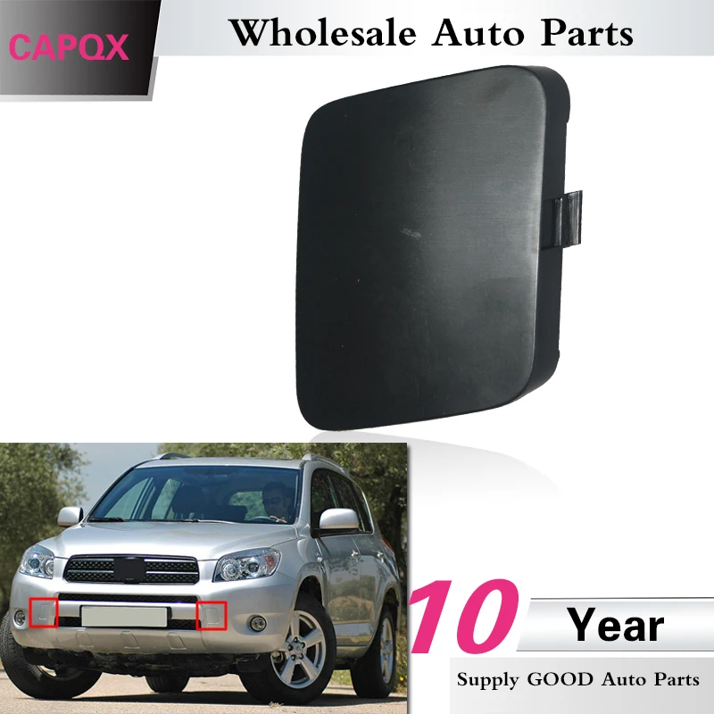 Колпачок QX оригинальный передний бампер крышка крючка для RAV4 ACA30 ACA31 ACA33 2005 2006 2007