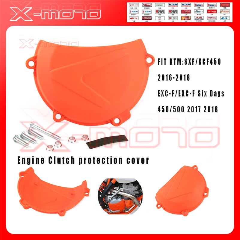 Защитная крышка сцепления мотоцикла для KTM SXF/XCF450 2016 2018 EXC F/EXC F Six Days 450/500 2017