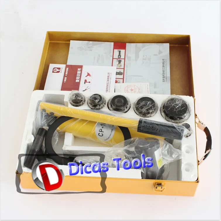 Ручной гидравлический перфоратор инструмент для пробивания отверстий ушко SKY