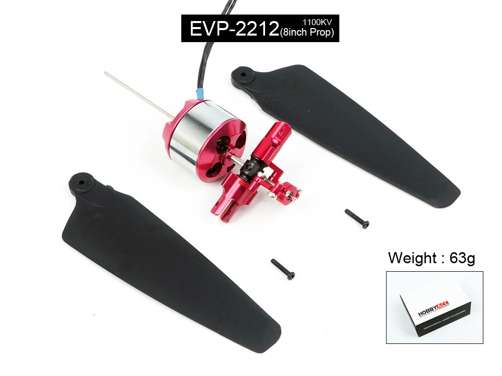 AEORC металлический двигатель 1908 2050KV/2212 1100KV/2216 920KV EVP электрическая переменная Pitch система для самолетов с фиксированным крылом 4D Fly