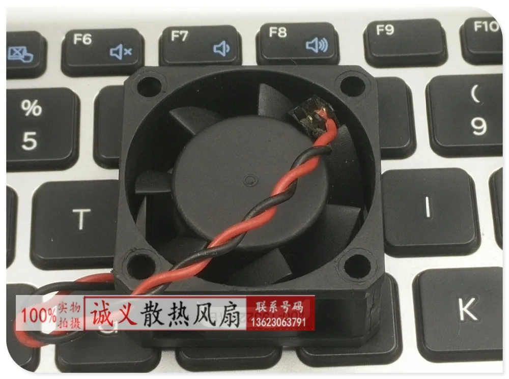 

JMC 4020-5LB L DC05V 0.20A 4020