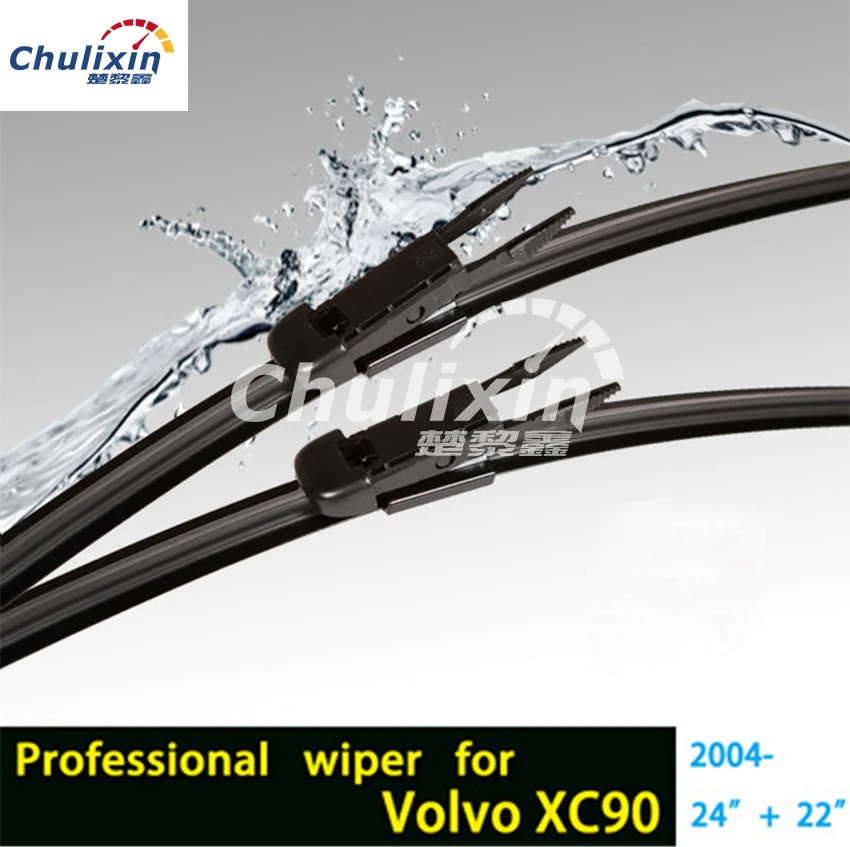 

car styling stickers Wiper blades for Volvo XC90 (from 2004 onwards) 24"+22" fit pinch tab type wiper arms only