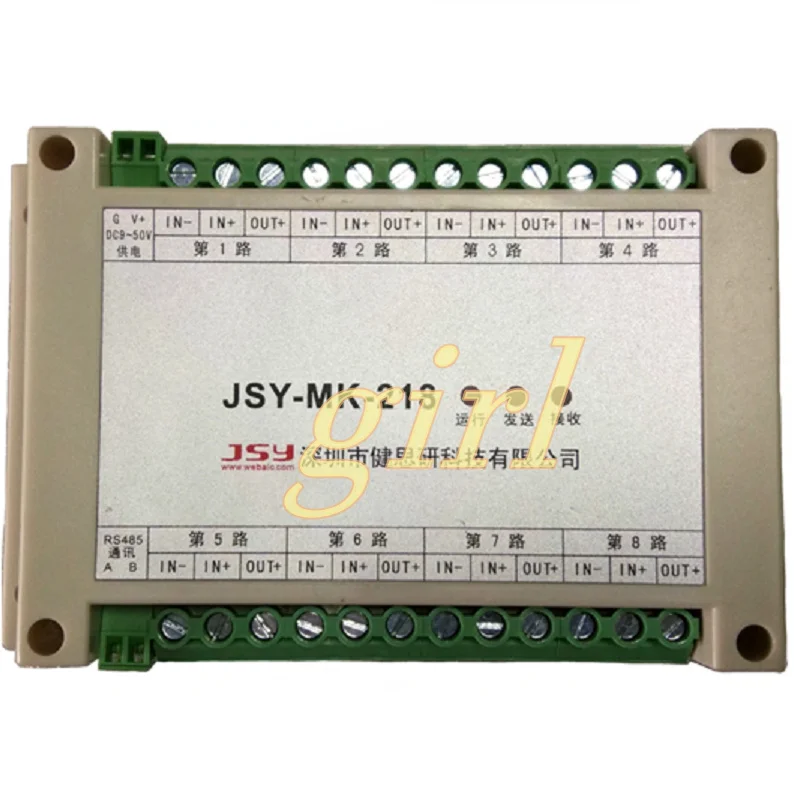 JSY MK 218 Многоканальная система постоянного тока модуля 8 канальный DC Напряжение и