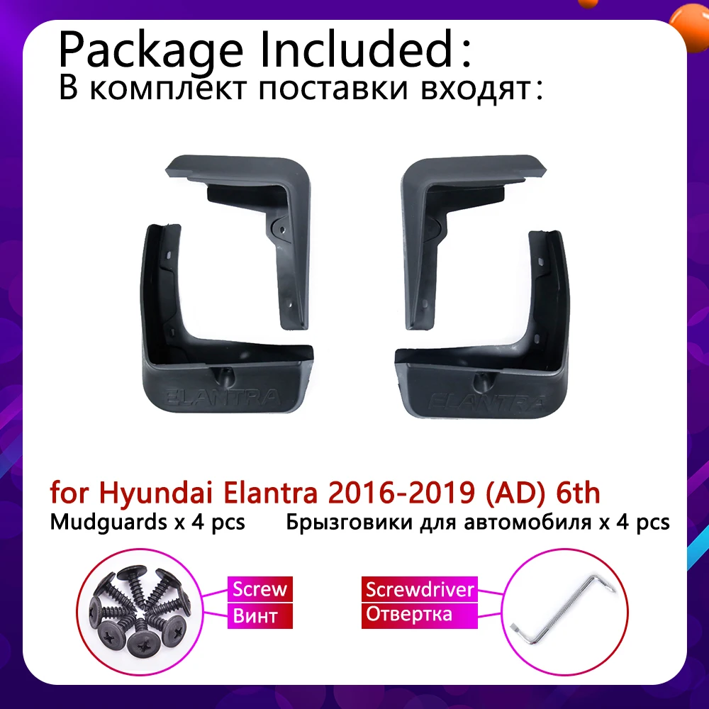 Для hyundai Elantra Avante AD 2016 2019 Брызговики автомобильные аксессуары 2017 2018 6th 6|Наклейки на