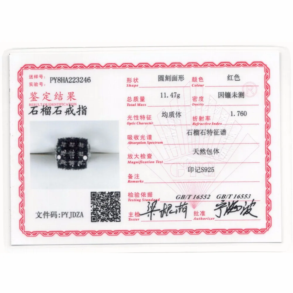 Большие Серебряные Кольца Для Женщин Стерлингового Серебра 925 Помолвки