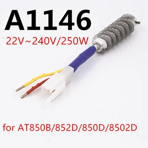 SZBFT нагревательный элемент ATTEN, Термофен, нагревательный элемент, керамический нагреватель A1146 для 850B 850b 850D 850DB 852D 8502b