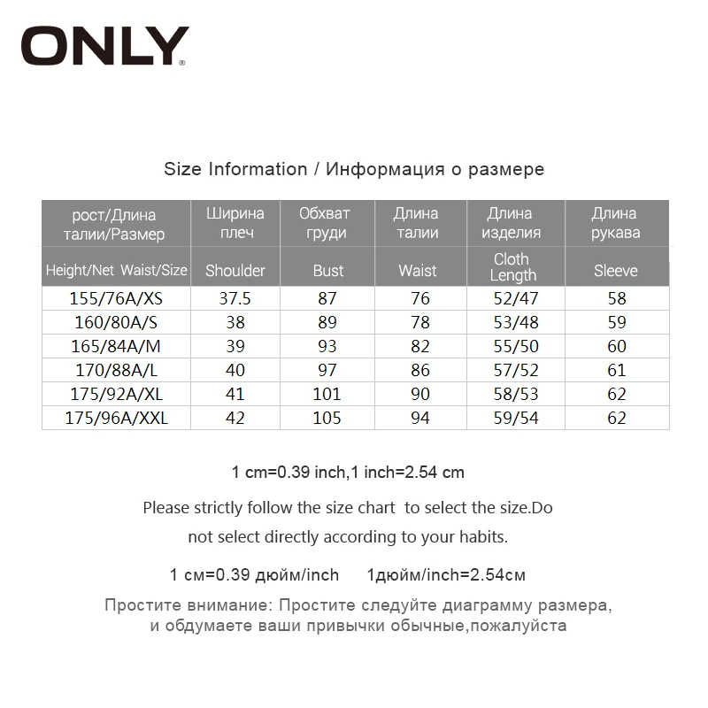 Только Новый горячий Для женщин мода отбеленные Винтаж Повседневная джинсовая