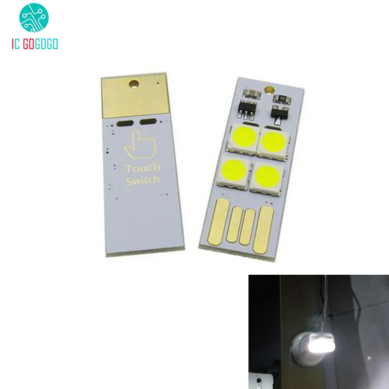 Белая Мини лампа с USB сенсорным переключателем вкл/выкл компьютер Кемпинг