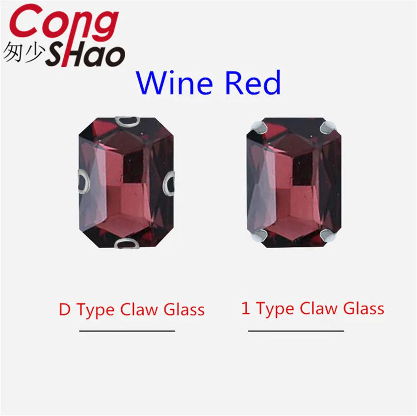 Wine Red Cong Shao Rectangle Colorful Sew On Rhinestones Stainless steel Claw Glass Crystals Sew On Claw Stones For Wedding Dress WC1004 - Цвет: Wine Red