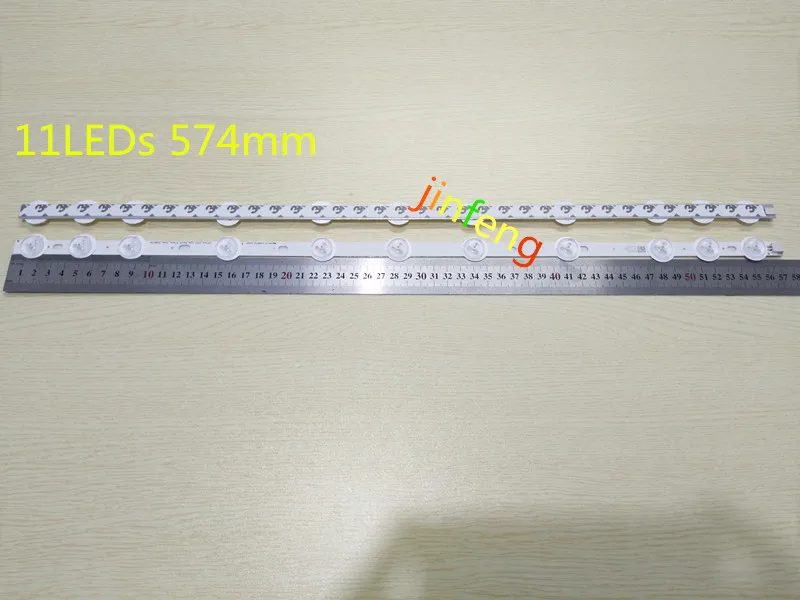 Светодиодная лента для подсветки VESTEL 32D1334DB 2 шт./компл. 11 дюймов 574 мм светодиодный